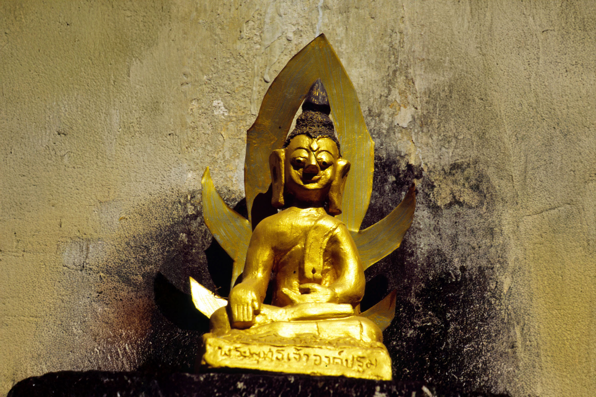 Missglückter Buddha, Chiang Mai 2005